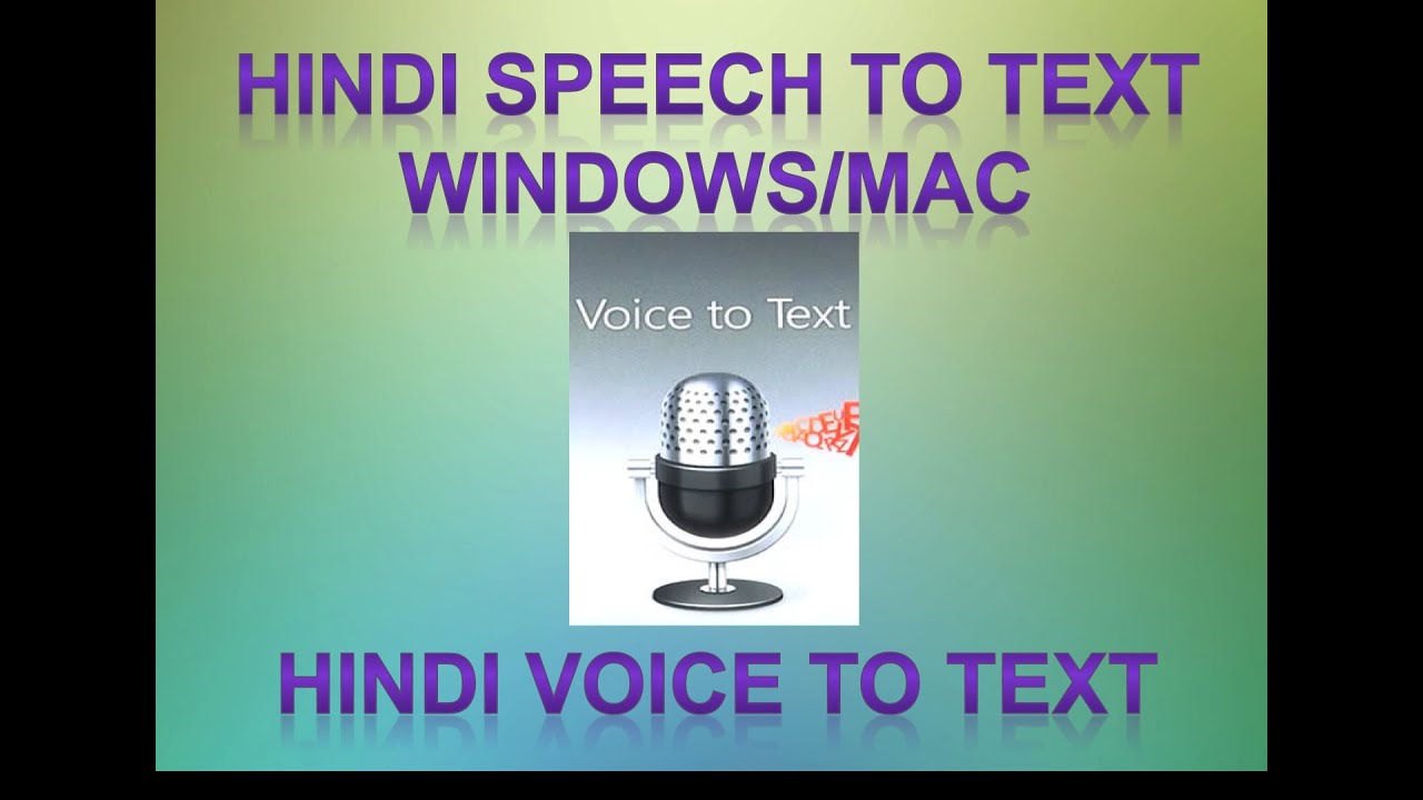 Best Free Text To Speech For Mac